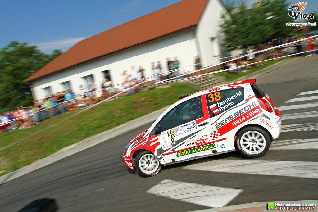 Rajd Rzeszowski